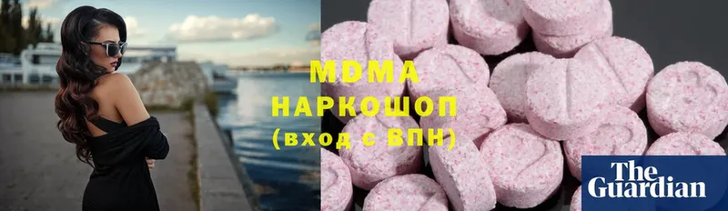 omg ONION  как найти закладки  Златоуст  MDMA молли 