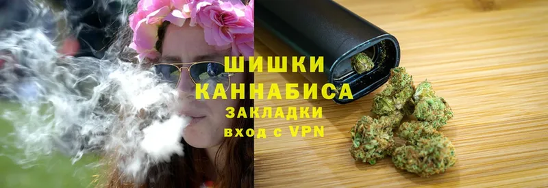 Каннабис планчик  даркнет сайт  Златоуст 